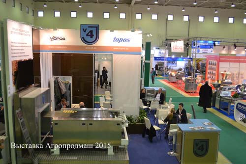 Агропродмаш 2015 Хлебопекарное оборудование