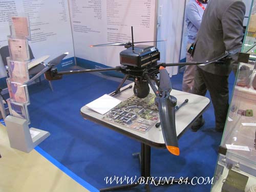 Интерполитех 2015