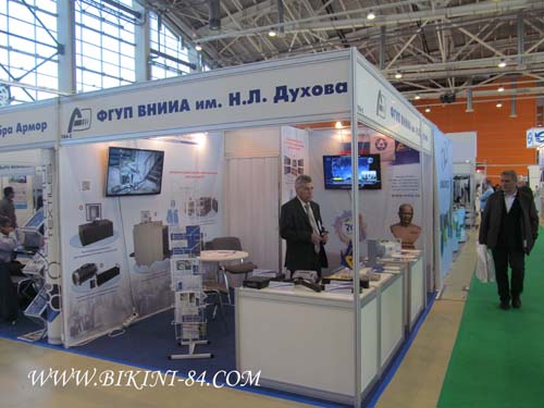 Интерполитех 2015